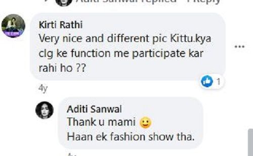 Kommentaar Aditi Sanwali kohta