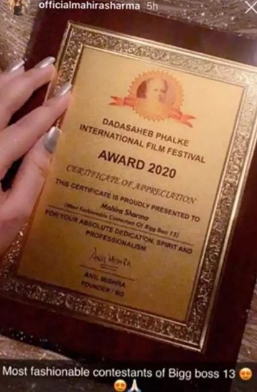 Mahira Sharma smidde Dadasaheb Phalke Award