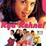 Nivedita Bhattacharya film debut - Kya Kehna (2000)