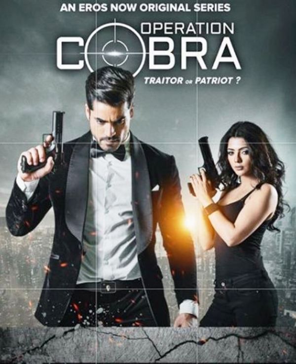 Gautam Gulati dans l'opération Cobra