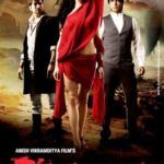 Début du film Aadesh Chaudhary - Bhanwar - L'histoire d'amour indécente (2016)