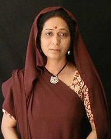 Анапурна Витал Бхайри