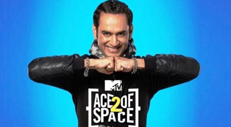 MTV 2 kosmoso tūzas