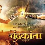 Мадхурима Тули като Чандраканта в Чандраканта - Ек Маяви Прем Гаата (2017-2018)