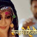 Garima Singh Rathore TV debut - Manmohini (2018)