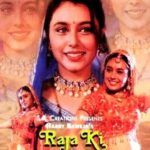 Debütálás a Maleeka R Ghai filmben - Raja Ki Aayegi Baraat (1996)