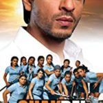 Filem Debut Vibha Chibber Setiap Dua! India (2007)