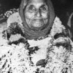 Майка Бхагат Сингх