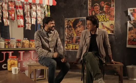 टीटू की बातचीत के सेट पर शाहरुख खान के साथ भुवन बम